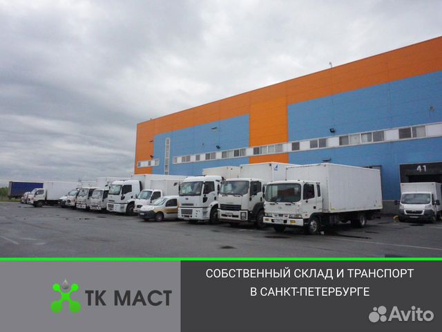 Масло Mobil Delvac MX Extra 10w-40 208 л