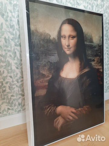 Картина IKEA Картина IKEA