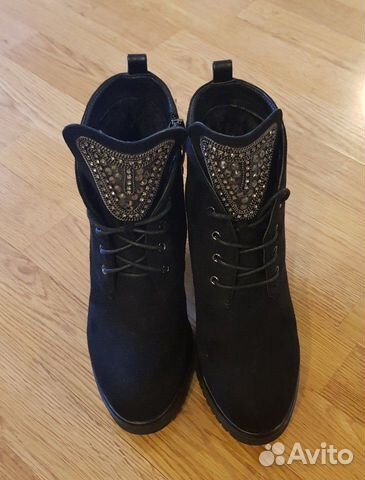 Ботильоны Ботильоны