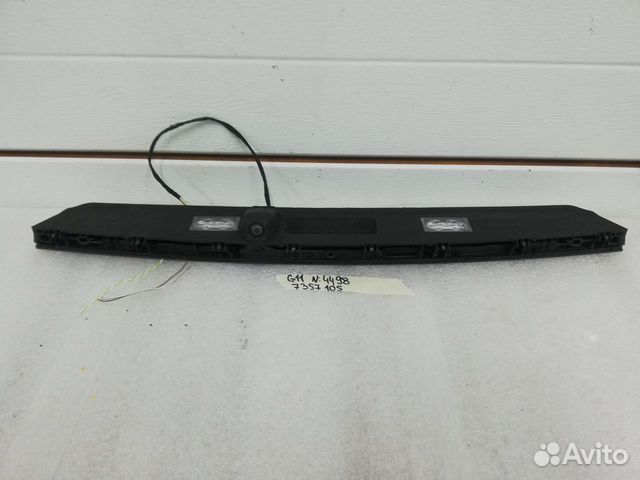 BMW G11 G12 G30 G01 Круговой обзор камера задняя BMW G11 G12 G30 G01 Круговой обзор камера задняя