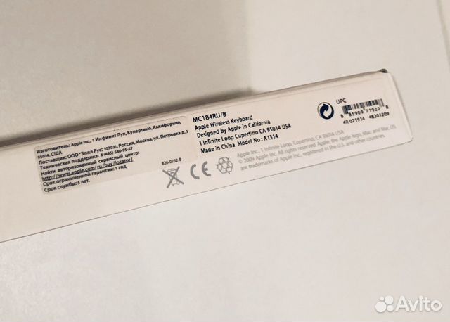 Клавиатура Apple Keyboard MC184RU/B Клавиатура Apple Keyboard MC184RU/B