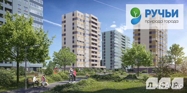 3-к квартира, 53.9 м², 7/13 эт.