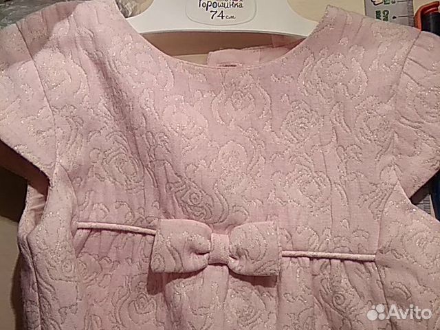 Платье Mothercare 18-24 Платье Mothercare 18-24
