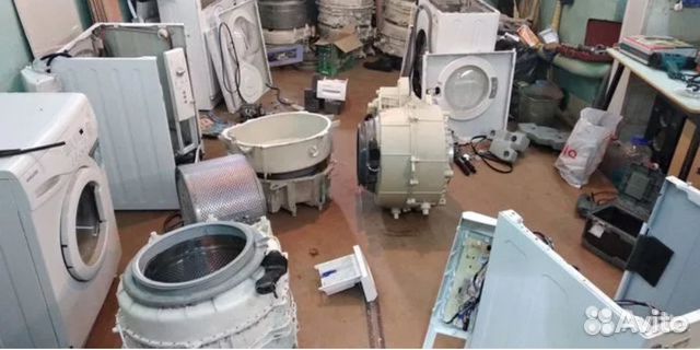 Ремонт стиральных машин и воданагривателей