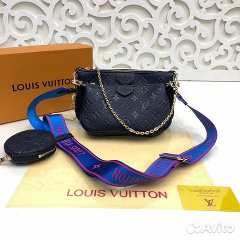 Сумка Louis Vuitton Multi Pochette 3 в 1