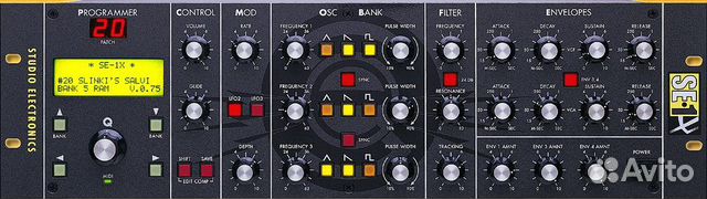Studio-Electronics-se1x Новый Торг