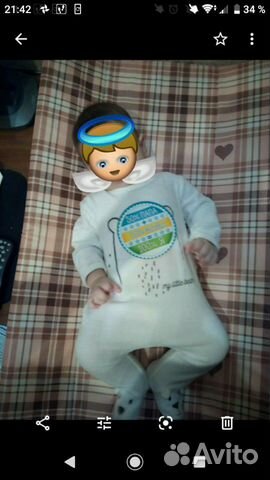 Пеленальная доска Пеленальная доска