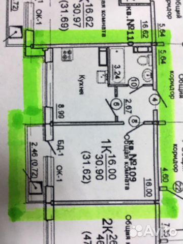 1-к квартира, 30 м², 4/10 эт.