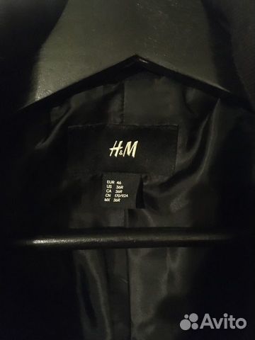Пальто бушлат H&M