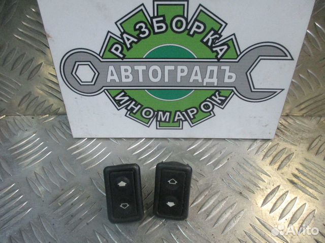 Кнопка стеклоподъемника BMW 3 E36