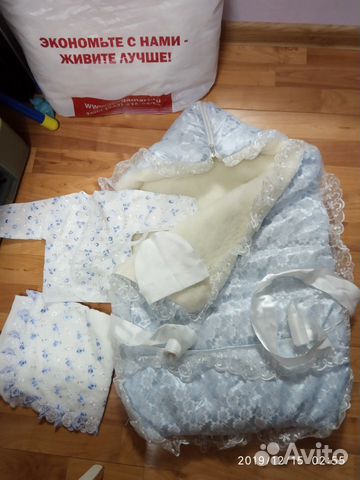 Конверт на выписку