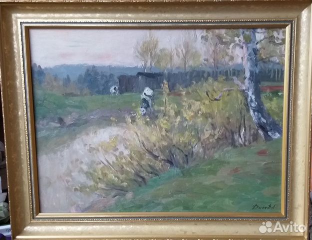 Картина худ. Васин В.А