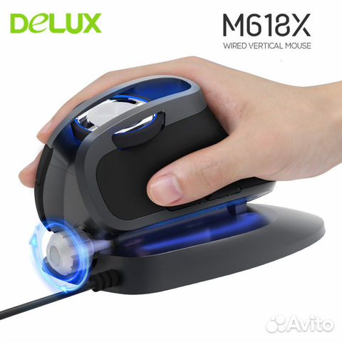 Компьютерная мышь Delux M618X