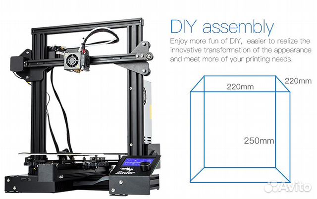 3D принтер Ender-3 Pro