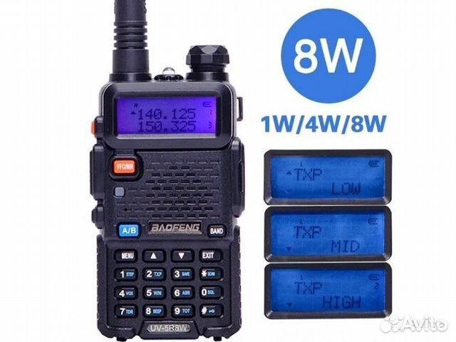 Рация Baofeng UV-5R 8W