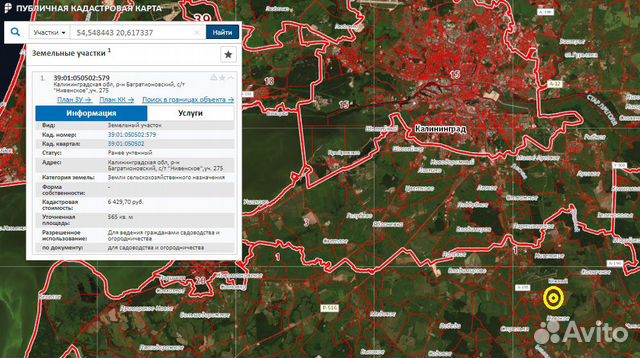 Кадастровая карта калининградская область багратионовский район