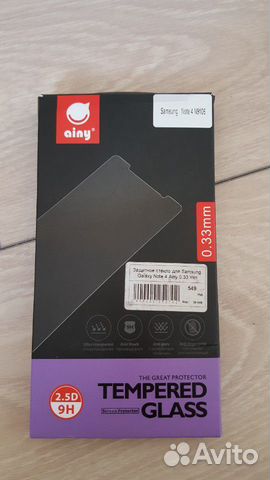 Защитное стекло для SAMSUNG galaxy note 4