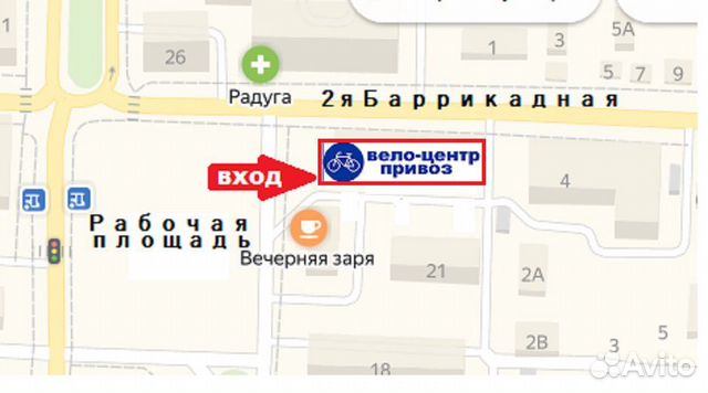 Санки Санки