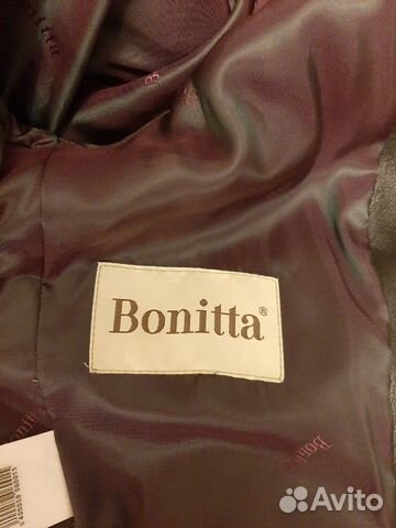 Шуба с капюшоном из мутона с отделкой чернобурка Шуба с капюшоном из мутона с отделкой чернобурка