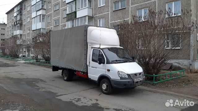 Грузоперевозки Грузоперевозки
