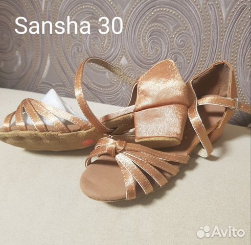 Новые туфли для танцев 27-40 размеры