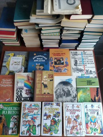 Детские книги для разного возраста 1 Детские книги для разного возраста 1