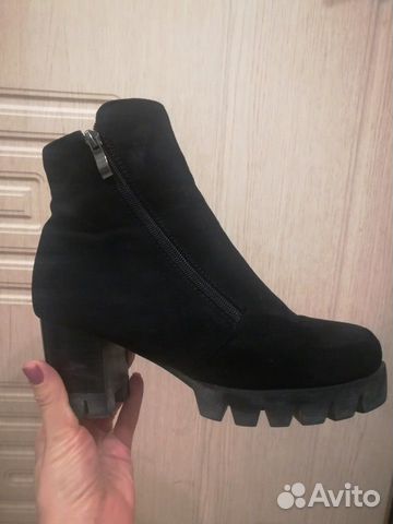 Ботинки зимние Ботинки зимние