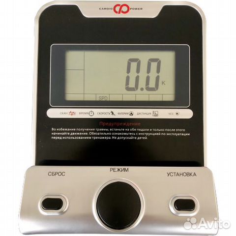 Эллиптический тренажер CardioPower E200 Эллиптический тренажер CardioPower E200
