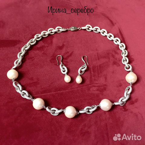 Серьги жемчуг серебро
