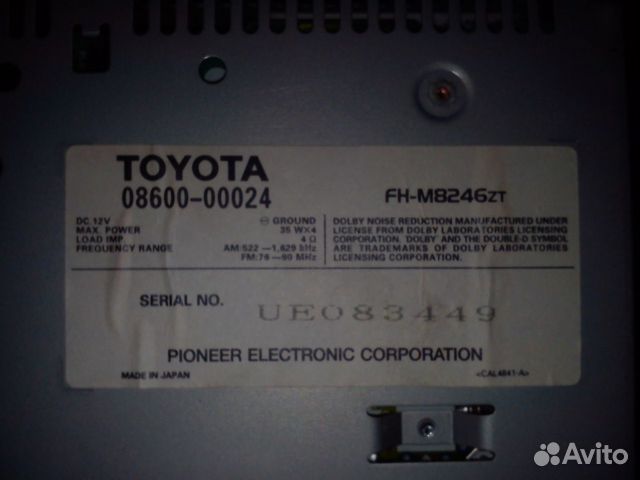 Магнитофон на Toyota Caldina Магнитофон на Toyota Caldina