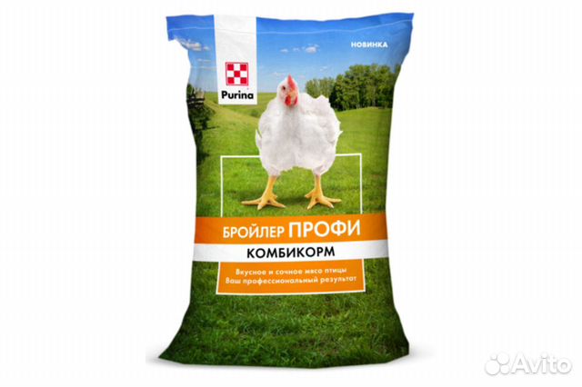Комбикорм для бройлеров Purina пурина Старт 5кг