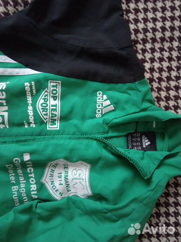 Детская спортивная куртка/олимпийка Adidas Детская спортивная куртка/олимпийка Adidas