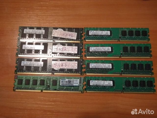 Оперативная память для компьютера 512мв,1GB