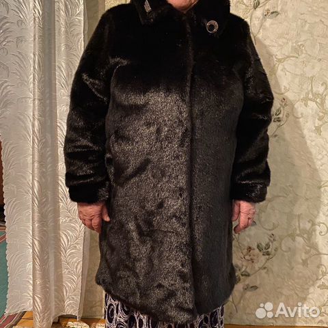 Шуба Шуба