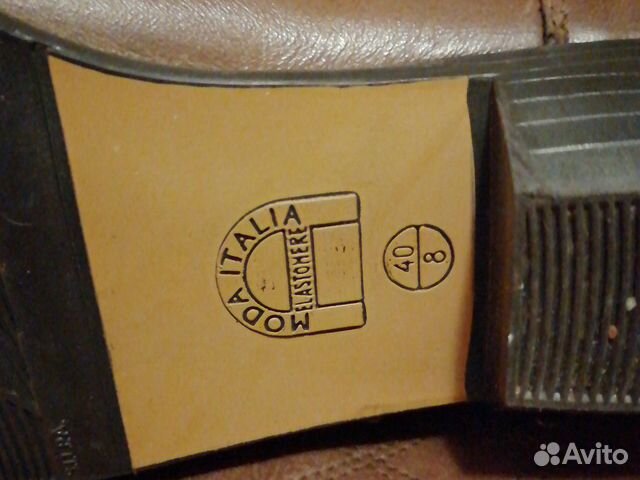 Сапоги Сапоги