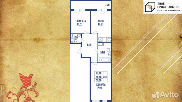 2-к квартира, 55.5 м², 5/10 эт. 2-к квартира, 55.5 м², 5/10 эт.