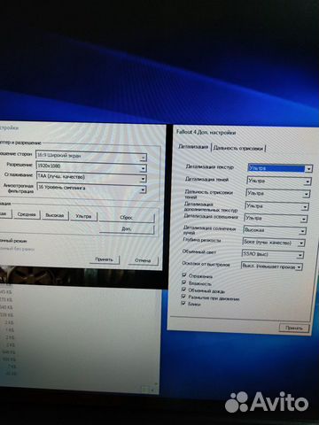 Игровой пк. i3-6100 3.8гц,8гб, GTX 960