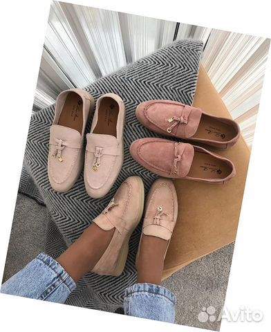Лоферы замшевые Loro Piana Лоферы замшевые Loro Piana