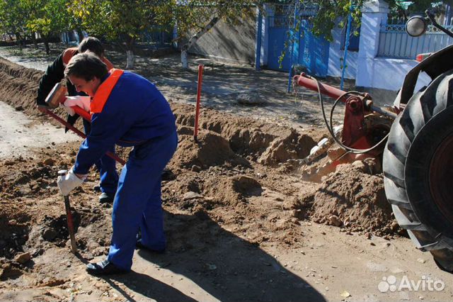 Разнорабочие