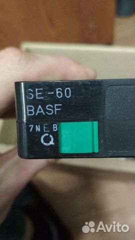 Super VHS видеокассеты бу