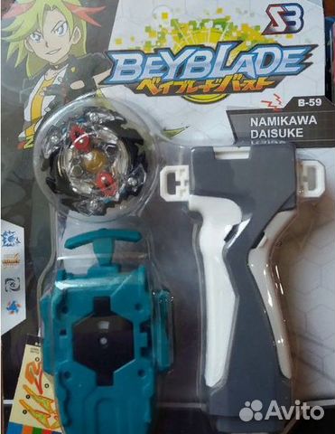 Волчок Beyblade Бейблейд Волчок Beyblade Бейблейд