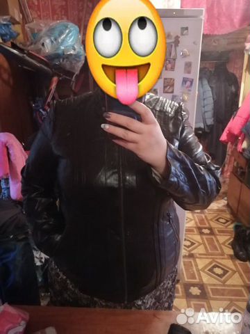 Куртка Куртка