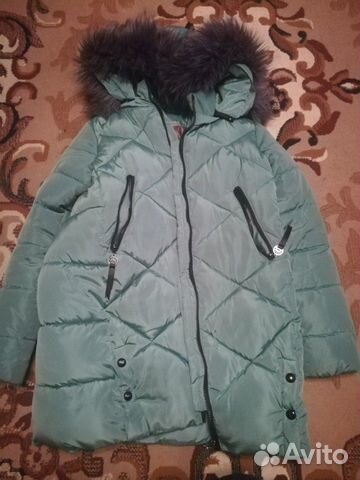 Куртка зимняя