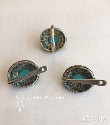 Комплект: серьги кольцо бирюза Комплект: серьги кольцо бирюза