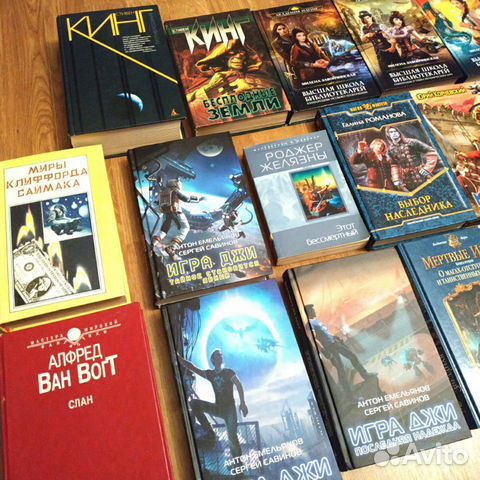 Книги фэнтези + на англ. языке + классика