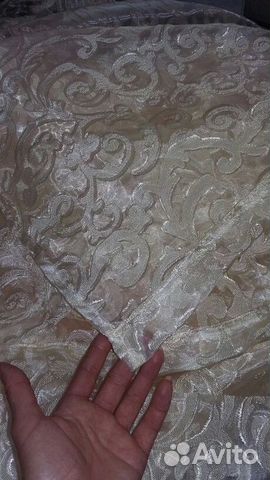 Тюль