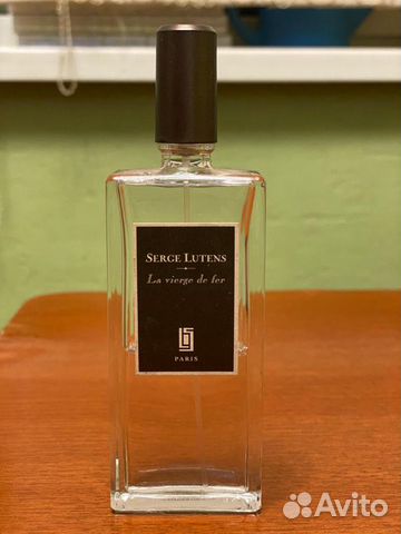 serge lutens la vierge de fer