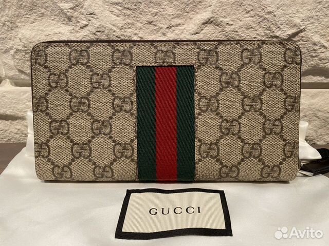gg supreme gucci