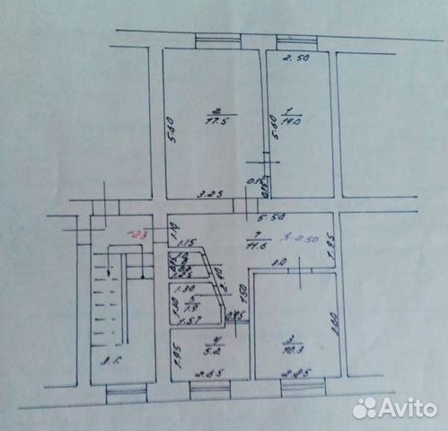 Купить Квартиру В Ковылкино