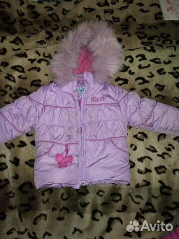 Зимний комплект kiko Зимний комплект kiko